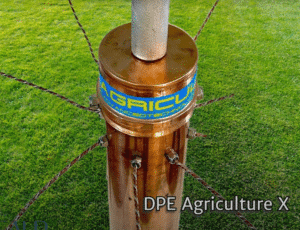 DPE Agriculture X Advanced Technology 7 – Image 2